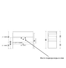 Тумба под раковину подвесная, Armadi Art Vallessi, белый арт. 837-120-W