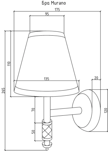 Купить купить светильник, boheme, хром, черный арт. 763