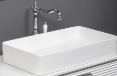 Раковина-чаша, Armadi Art Vallessi, белый арт. 872