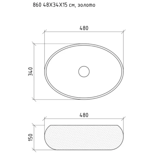 Купить купить раковина-чаша, armadi art neoart, серебро арт. 861