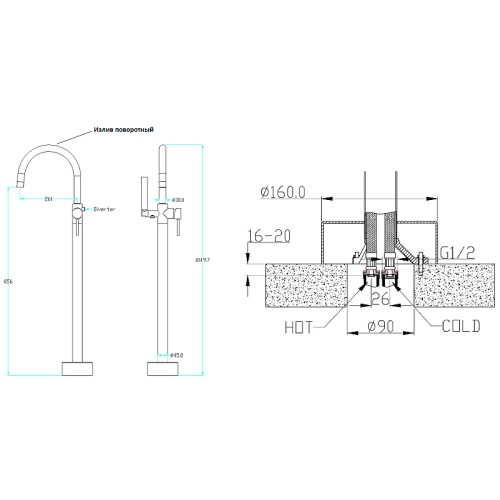 Купить купить смеситель для ванны, boheme uno, бронза арт. 469-br