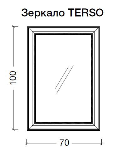 Купить купить зеркало с подсветкой, armadi art terso, серебро арт. 559