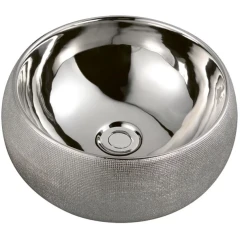 Раковина-чаша, Armadi Art NeoArt, серебро арт. 863