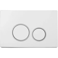 Клавиша смыва, Boheme, белый, хром арт. 661