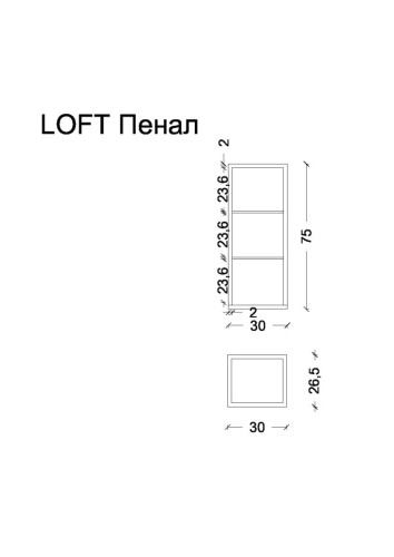 Купить купить подвесной шкаф, armadi art loft, белый арт. 895-w