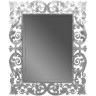 Купить купить зеркало с подсветкой, armadi art caprice, серебро поталь арт. 562