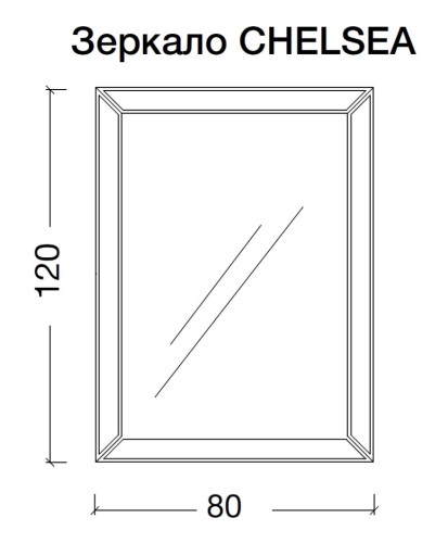 Купить купить зеркало с подсветкой, armadi art chelsea, поталь серебро арт. 555