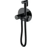 Купить купить гигиенический душ со смесителем, boheme tech, черный арт. 157-b