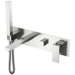 Смеситель для ванны, Boheme Qubic, никель брашированный арт. 474-2-NB