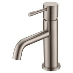 Смеситель для раковины, Boheme Uno, никель арт. 461-NB