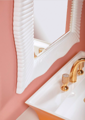 Зеркало с подсветкой с пультом управления, Armadi Art Soho, белый арт. 561 light