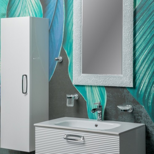 Купить купить шкаф пенал avantgarde подвесной, armadi art vallessi, белый арт. 845-wcr