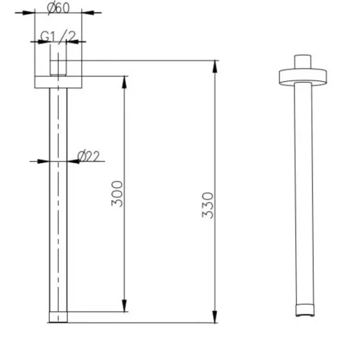 Купить купить кронштейн для верхнего душа, boheme uno, никель брашированный арт. 629-uno-nb