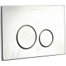 Купить купить клавиша смыва, ультраплоская shine gun metall geberit 300-серия, boheme арт. 649-sgm